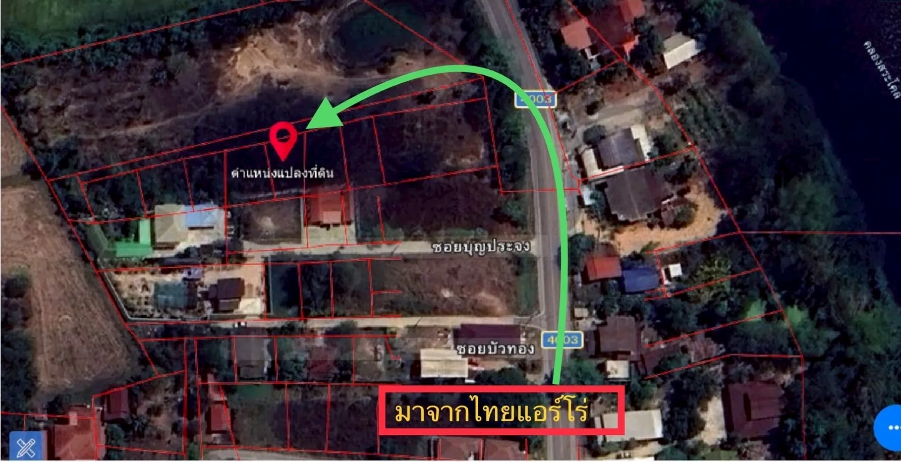 ที่ดิน ใกล้บริษัทไทยแอโรว์ พิษณุโลก ขนาด 50 ตร.วา รูปที่ 2