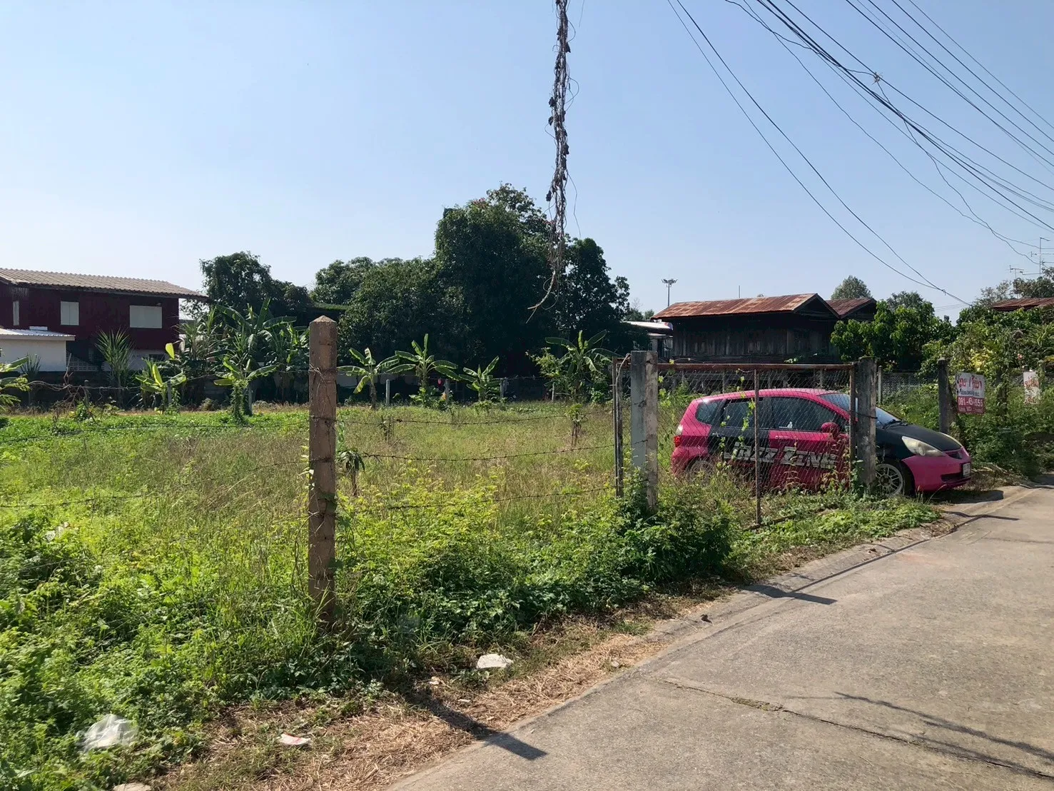 ที่ดิน 194 ตร.วา ใกล้โรงแรมท๊อปแลนด์ อ.เมืองพิษณุโลก รูปที่ 2