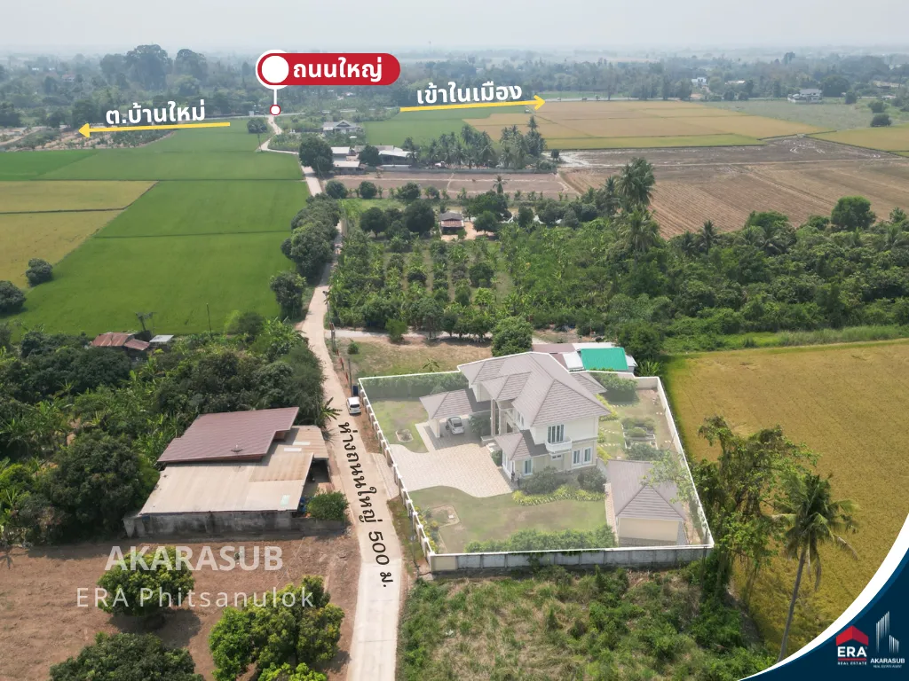 ขายบ้านหรู บนที่ดิน 1ไร่ ใช้วัสดุอย่างดี พร้อมเฟอร์นิเจอร์นำเข้า ใกล้ม.นเรศวร จ.พิษณุโลก รูปที่ 10