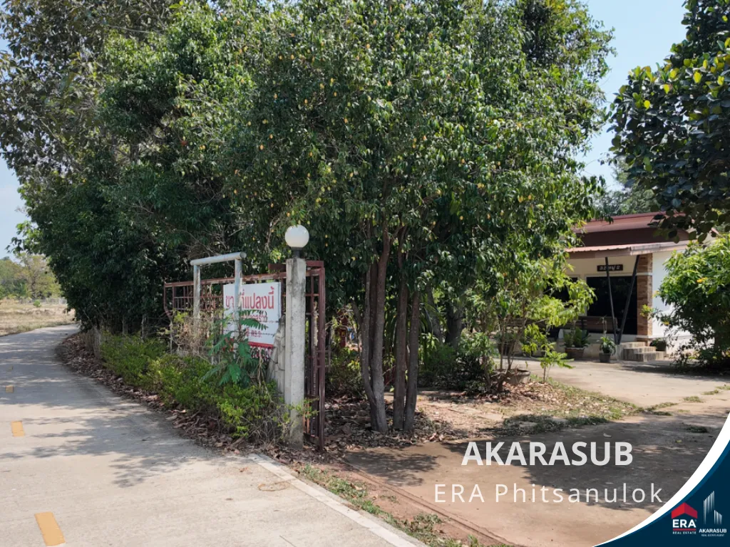 ขายบ้านสวน 6 ไร่ ใกล้ รพ.วังทอง รูปที่ 2