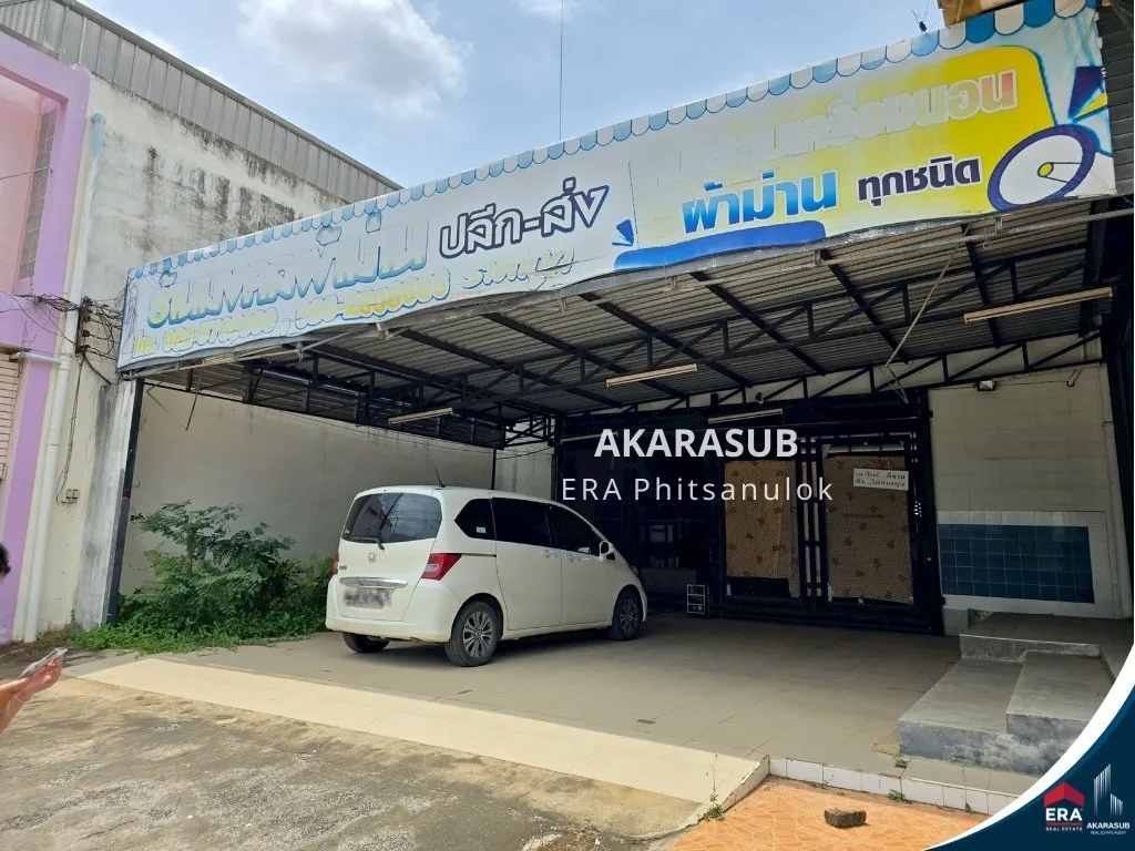อาคารโชว์รูม พร้อมโกดังขนาดใหญ่ 1 ไร่ 88.3 ตร.วา ติดถนนบรมไตรโลกนาถ2 รูปที่ 24