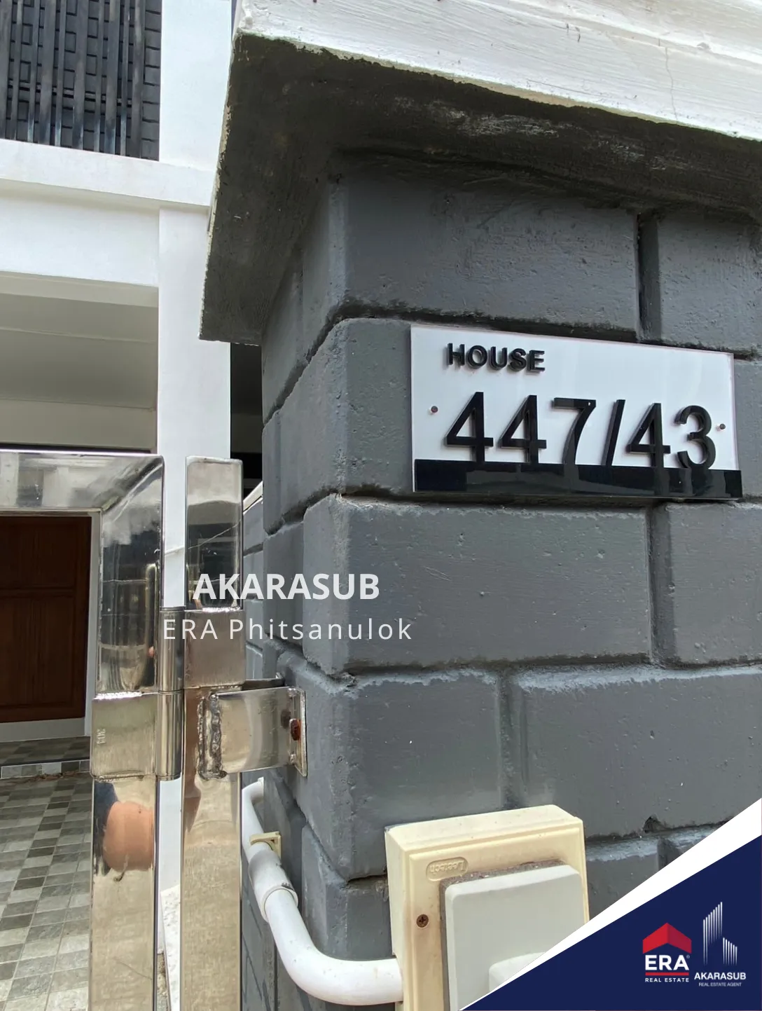 ทาวน์โฮมใหม่ พื้นที่เยอะ ใจกลางเมืองพิษณุโลก ใกล้รร.สาธิตม.นเรศวร รูปที่ 2
