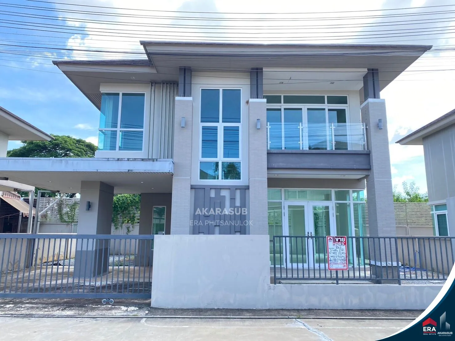 ขายบ้านเดี่ยว 2 ชั้น The Habitatt พิษณุโลก ใกล้แยกวุ่นวาย บ้านสวย ทำเลดี สิ่งอำนวยความสะดวกครบครัน ต.บ้านคลอง จ.พิษณุโลก รูปที่ 2