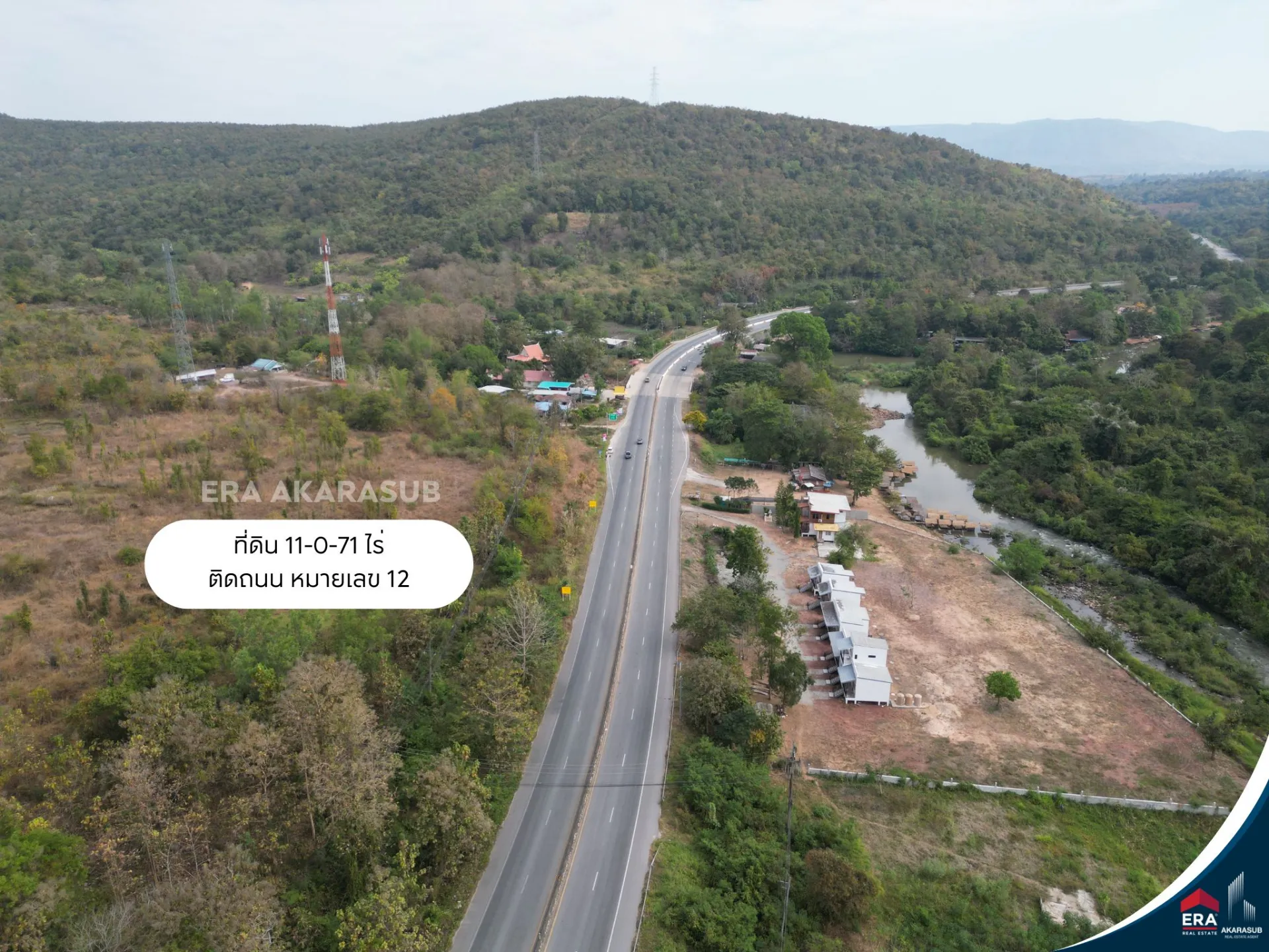 ที่ดินศักยภาพสูง11ไร่ ติดถนนหลัก เส้นทางเขาค้อ ราคาคุ้มค่า รูปที่ 3