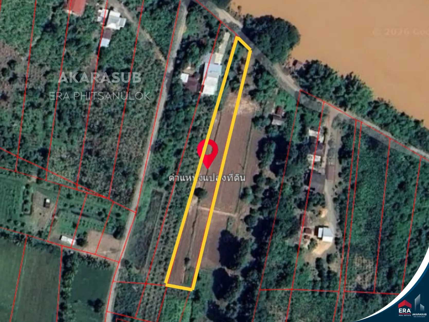 ที่ดินติดแม่น้ำน่าน 2 ไร่กว่า บรรยากาศธรรมชาติ เหมาะสร้างบ้านสวน รูปที่ 2