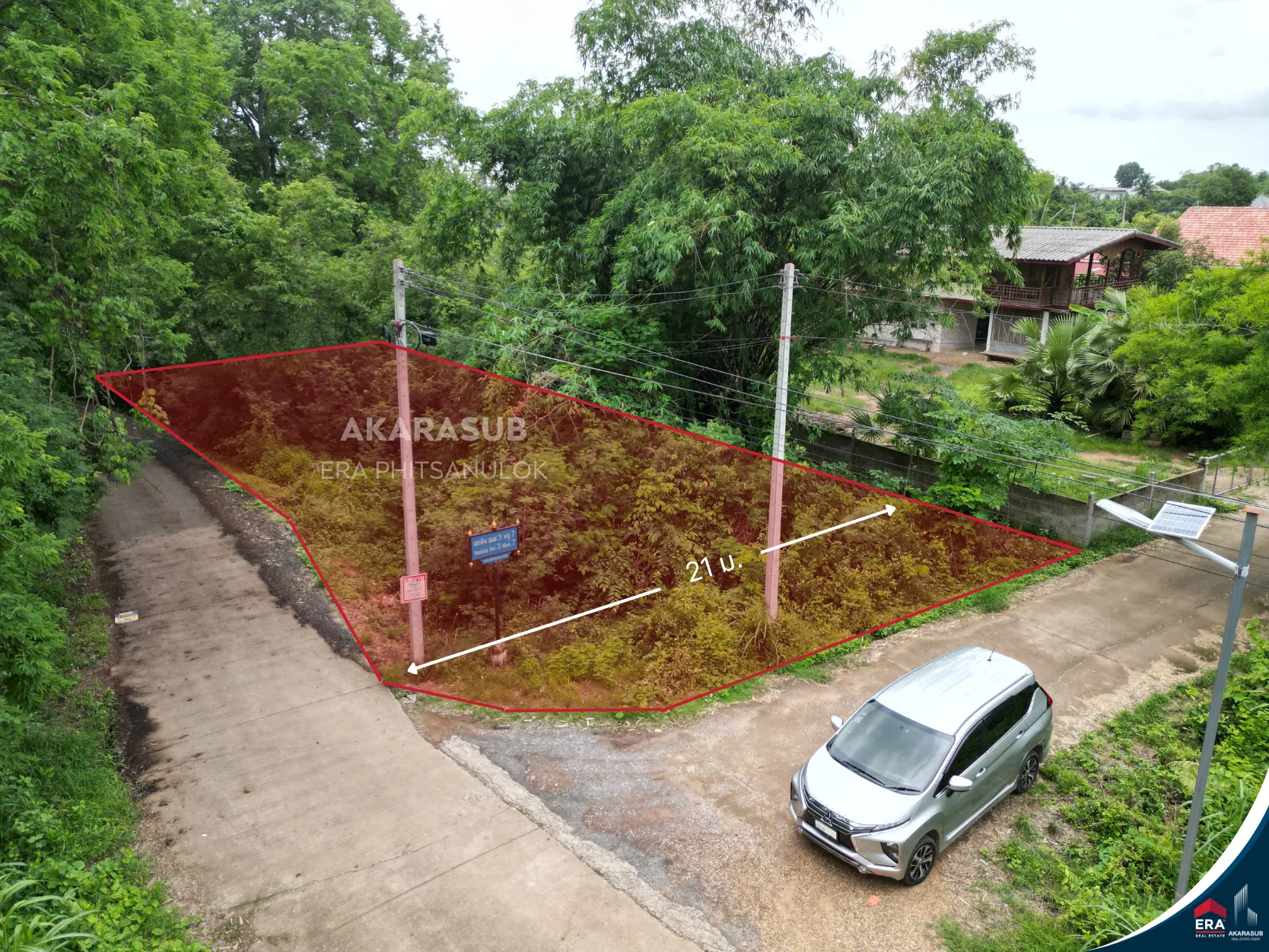 ที่ดินแปลงมุม 190 ตร.ว ริมแม่น้ำน่าน ใกล้ ม.นเรศวร รูปที่ 1