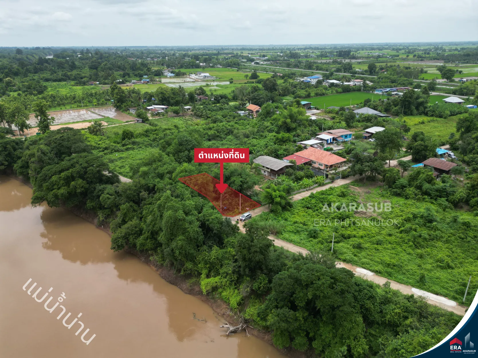 ที่ดินแปลงมุม 190 ตร.ว ริมแม่น้ำน่าน ใกล้ ม.นเรศวร รูปที่ 2