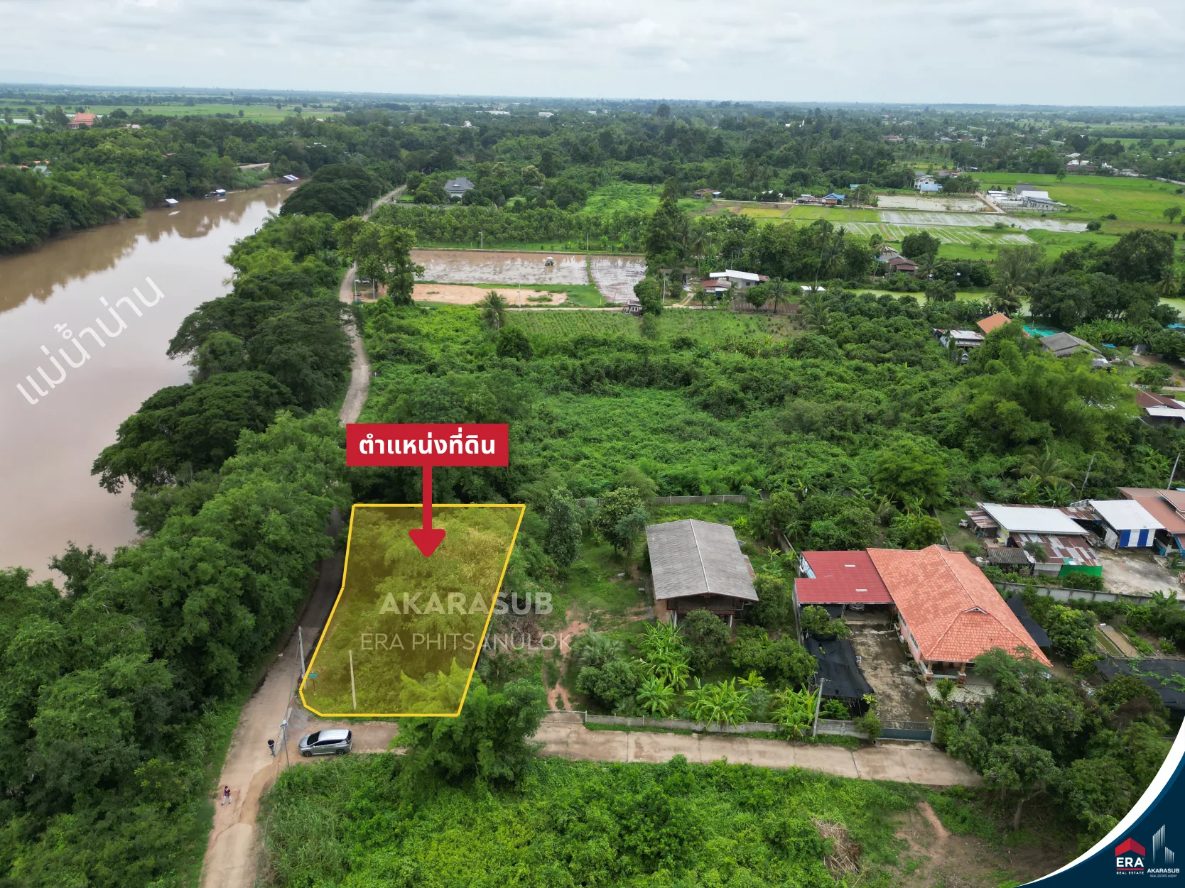 ที่ดินแปลงมุม 190 ตร.ว ริมแม่น้ำน่าน ใกล้ ม.นเรศวร รูปที่ 5