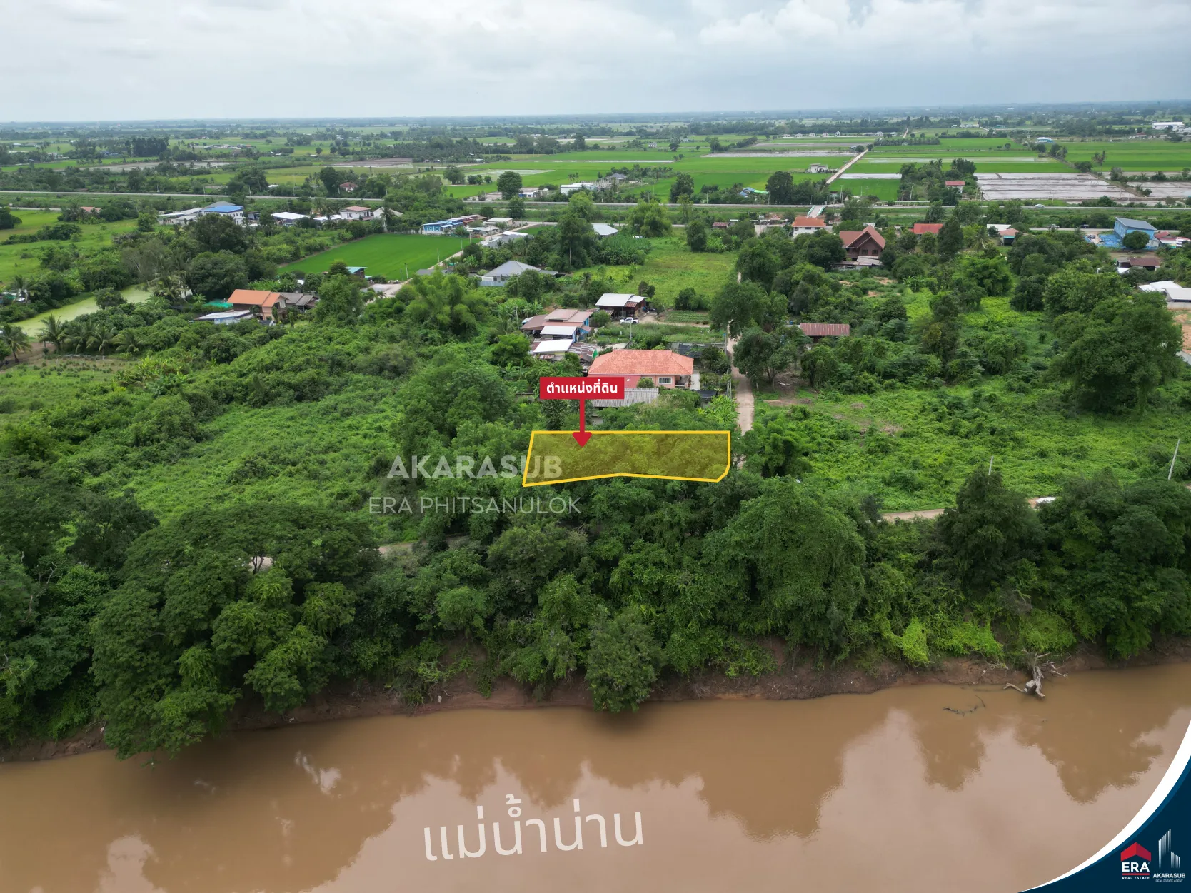 ที่ดินแปลงมุม 190 ตร.ว ริมแม่น้ำน่าน ใกล้ ม.นเรศวร รูปที่ 8