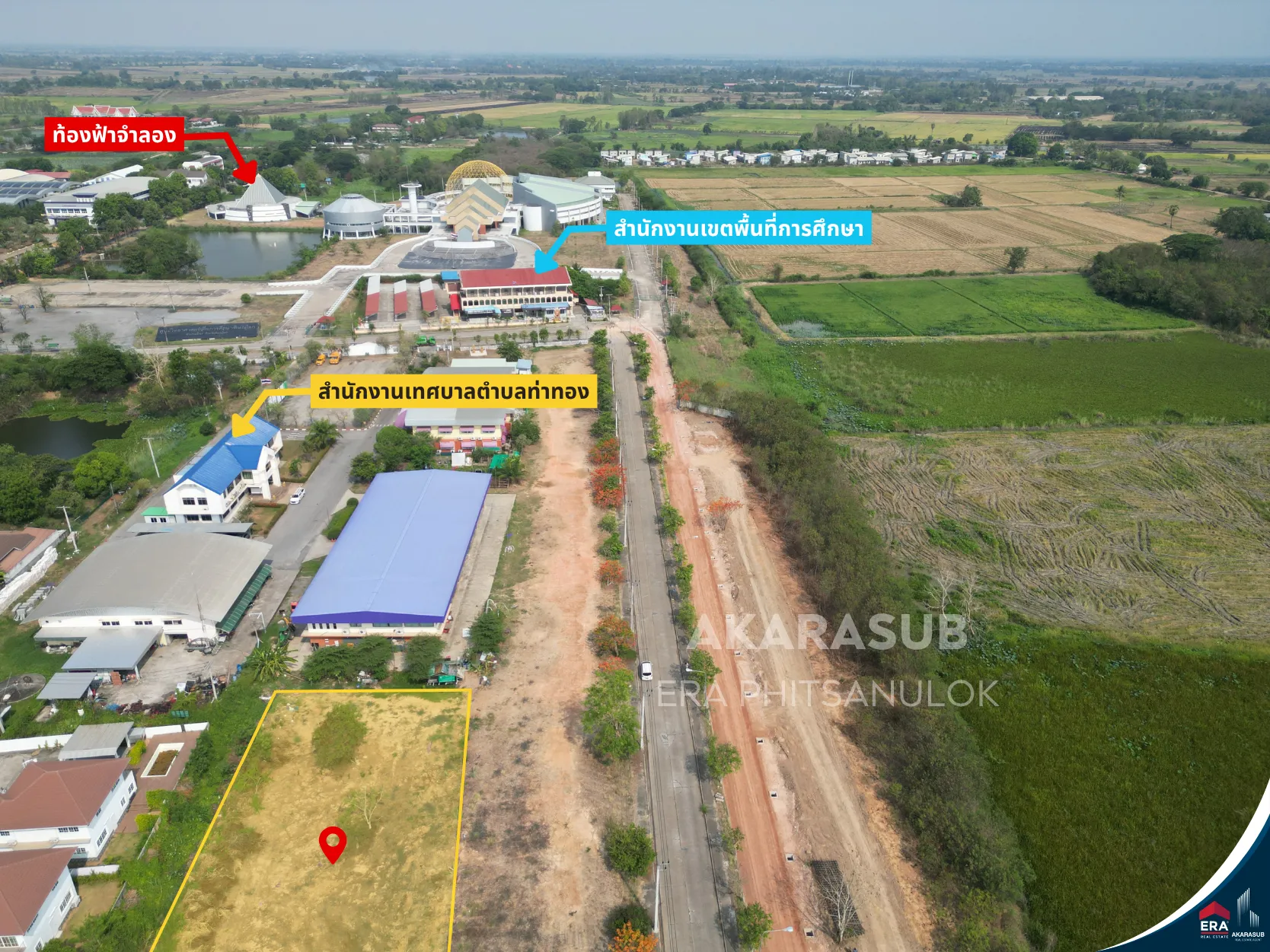 ที่ดินถมแล้ว 4ไร่กว่า ใกล้สี่แยกเอ็กซเรย์ และ ถ.เลี่ยงเมืองพิษณุโลก รูปที่ 2