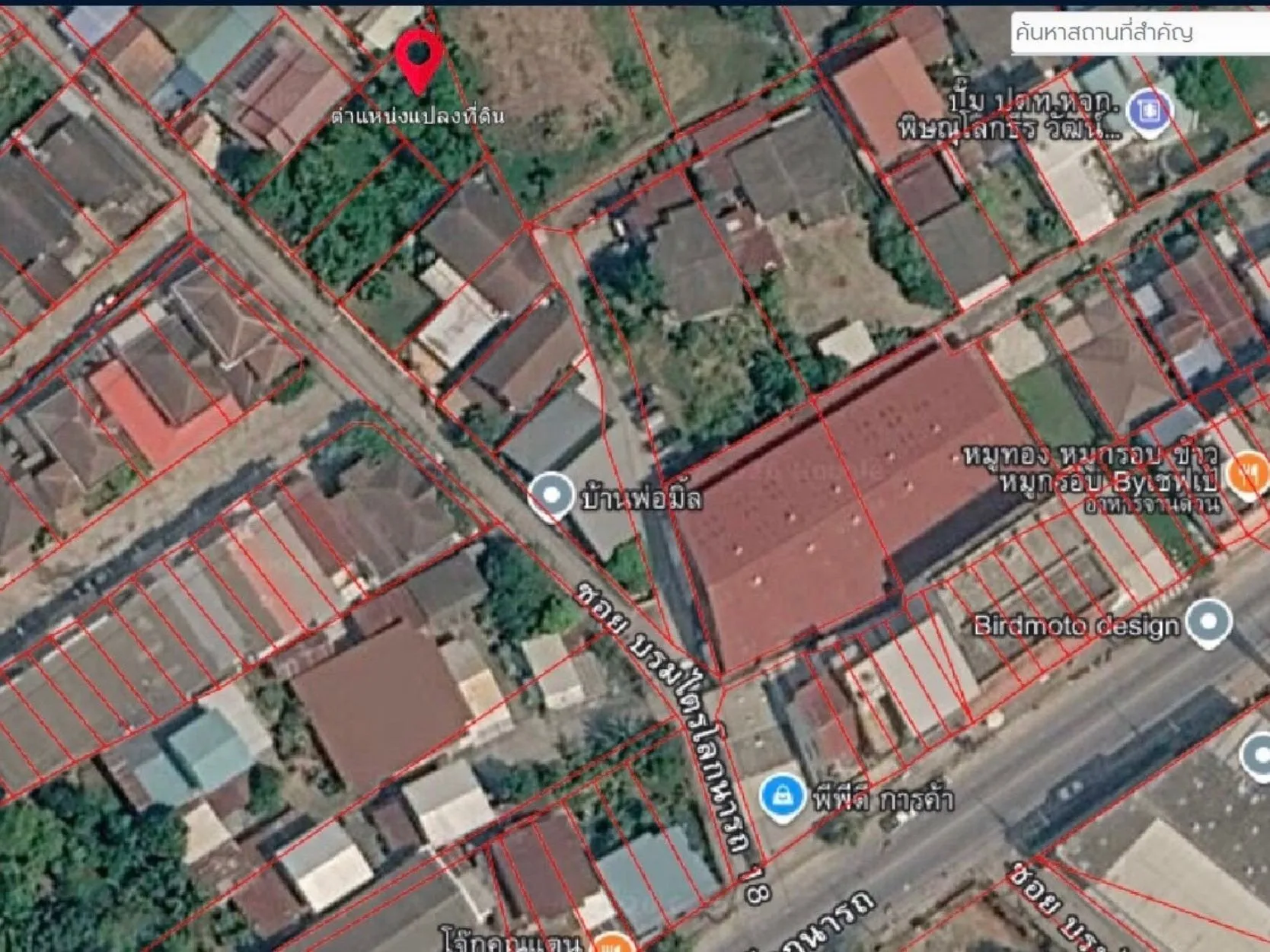 ที่ดินเปล่า ทำเล ซอยบรมไตรโลกนาถ รูปที่ 6