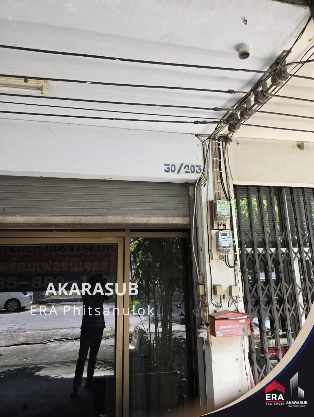 ขายอาคารพาณิชย์ 4.5 ชั้นติดถนนพระลือ รูปที่ 4