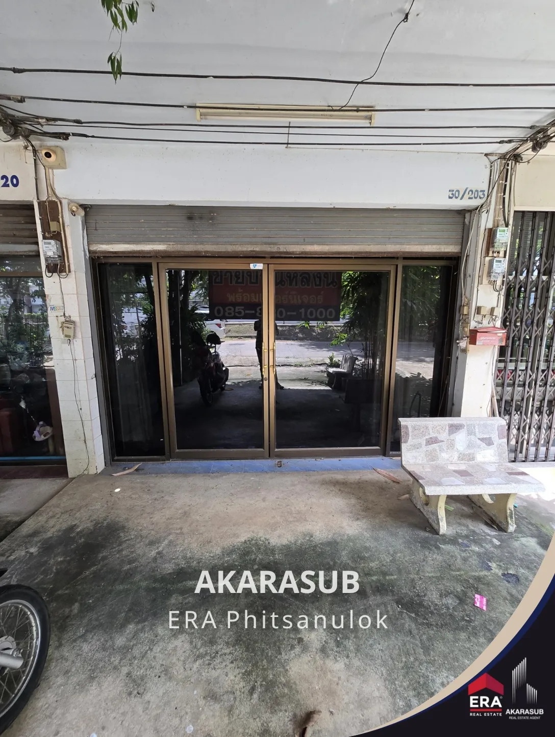 ขายอาคารพาณิชย์ 4.5 ชั้นติดถนนพระลือ รูปที่ 5