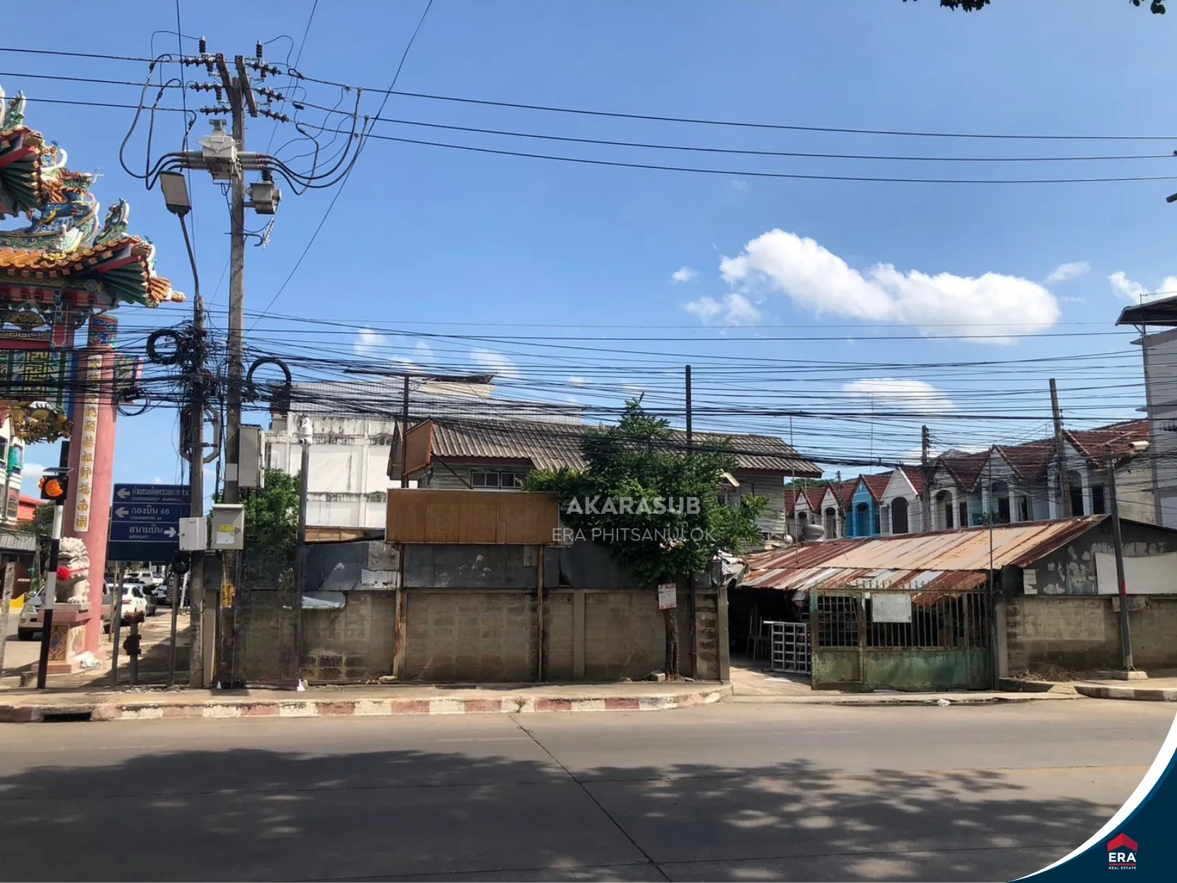 ที่ดินแปลงมุม 179ตร.วา ทำเลทองในเมือง ติดถนน3ฝั่ง ผังเมืองสีส้ม รูปที่ 3