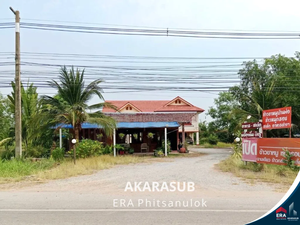 ขายที่ดินพร้อมร้านอาหาร+คาเฟ่ และบ้านหลังใหญ่ ติดสี่แยกบายพาสแสงดาว เหมาะทำธุรกิจ สำนักงาน โชว์รูม จอดรถได้ 10 คัน รูปที่ 16