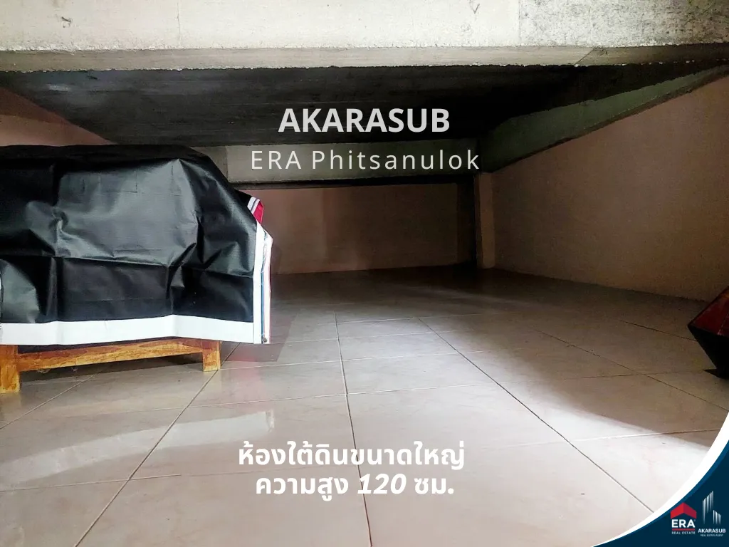 ขายที่ดินพร้อมร้านอาหาร+คาเฟ่ และบ้านหลังใหญ่ ติดสี่แยกบายพาสแสงดาว เหมาะทำธุรกิจ สำนักงาน โชว์รูม จอดรถได้ 10 คัน รูปที่ 26