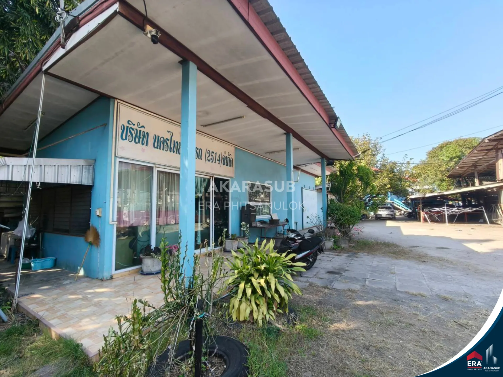 ที่ดินใหญ่ 2ไร่ ใจกลางเมืองพิษณุโลก พร้อมบ้าน 1 หลัง รูปที่ 12