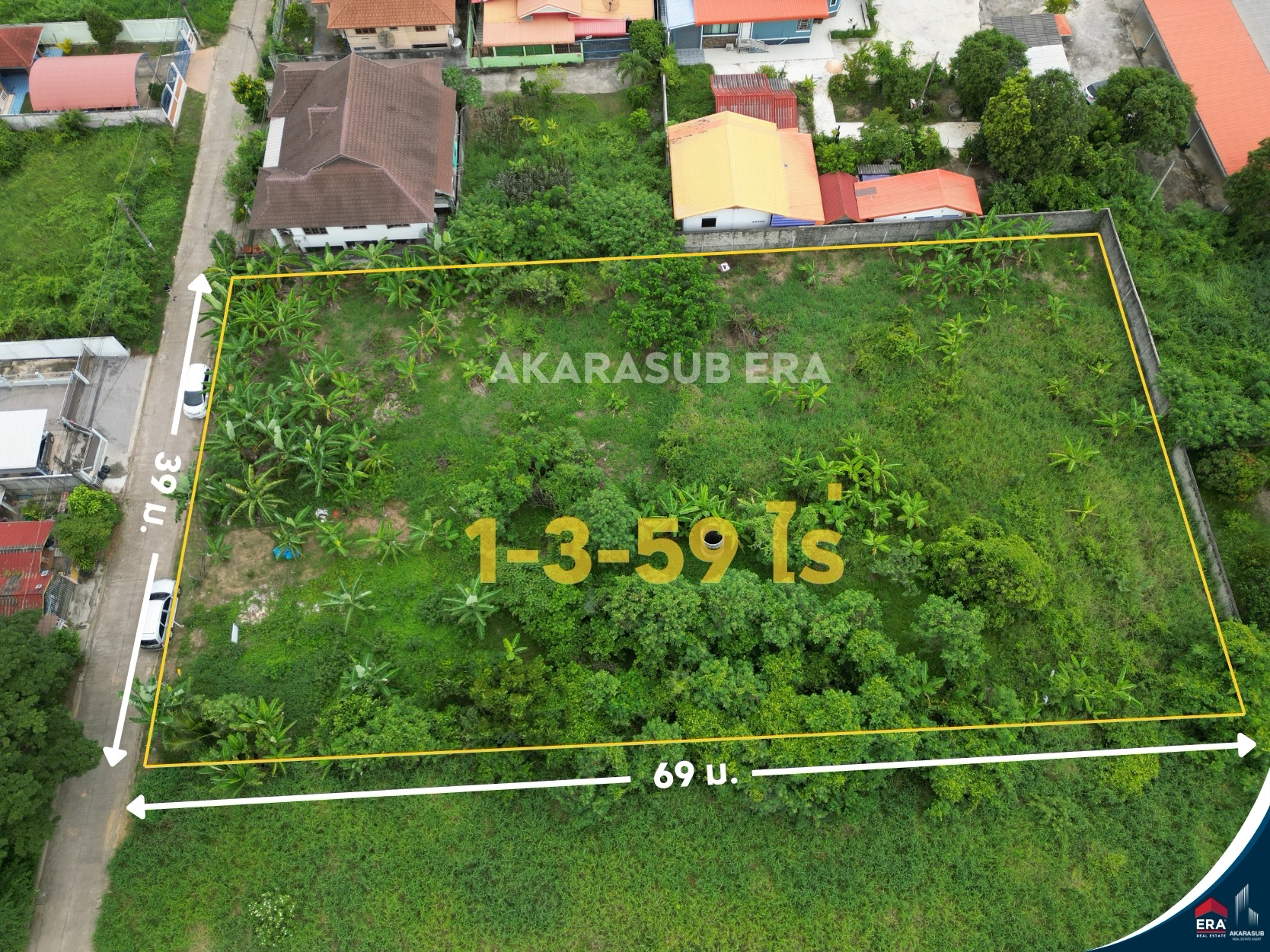 ที่ดิน 1ไร่ 3 งาน ในเมืองพิษณุโลก รูปที่ 2
