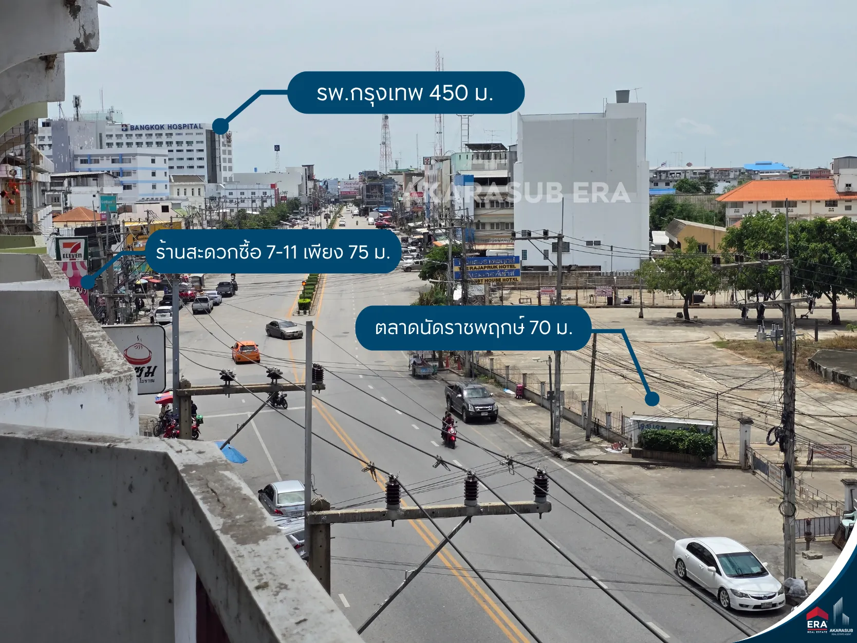 อาคารพาณิชย์ 4.5 ชั้น สภาพดีมาก ติดถนนพระองค์ดำ รูปที่ 17