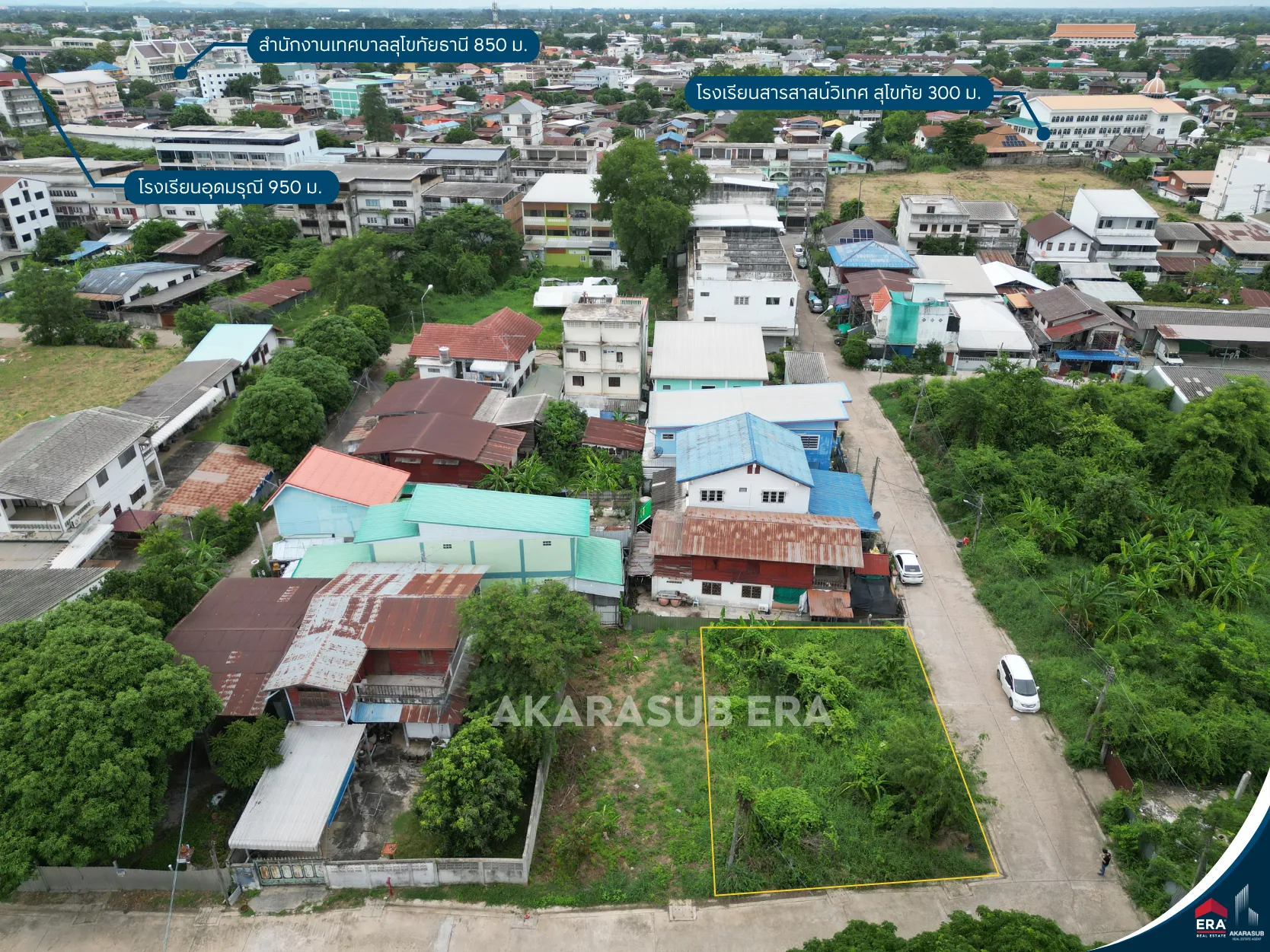 ขายที่ดิน 66 ตร.ว ในเมืองสุโขทัย ใกล้ตลาดสุโขทัย รูปที่ 2