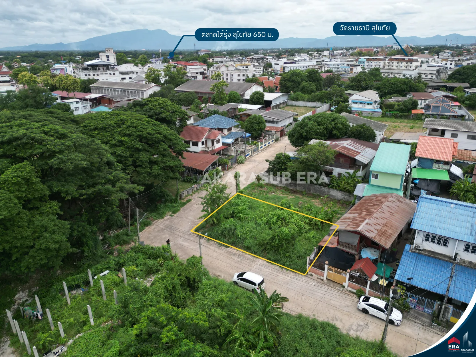 ขายที่ดิน 66 ตร.ว ในเมืองสุโขทัย ใกล้ตลาดสุโขทัย รูปที่ 4