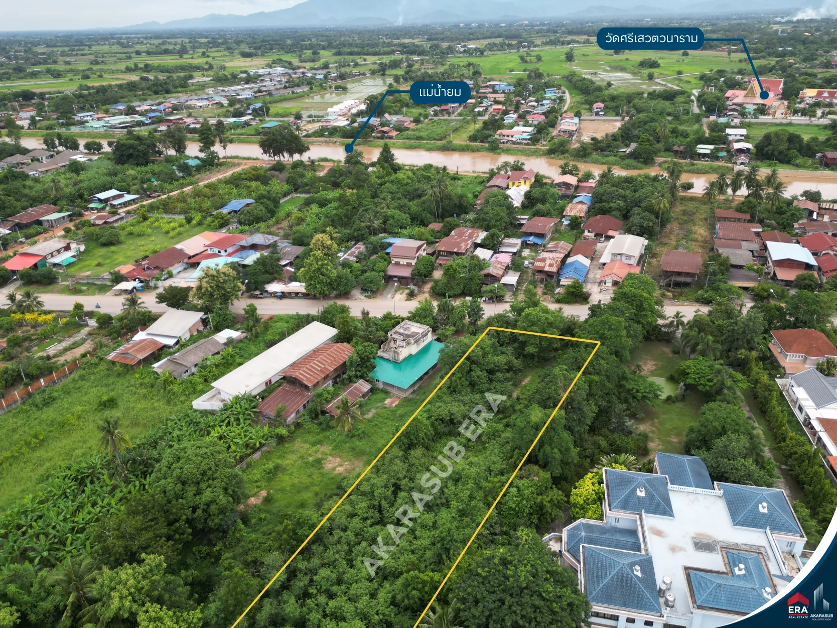 ที่ดิน 2 ไร่ ติดถนนใหญ่ ใกล้ศาลากลางจังหวัดสุโขทัย 1 กม. รูปที่ 3