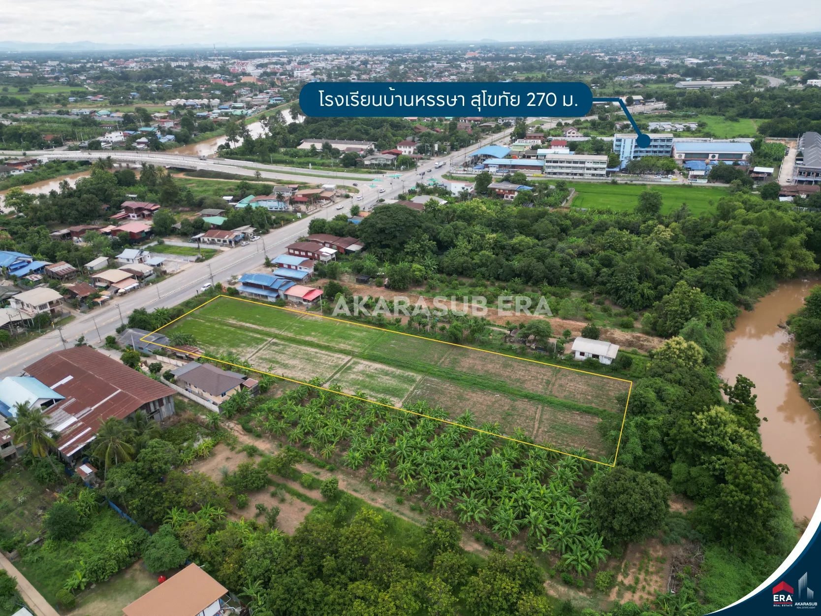 ที่ดิน3 ไร่กว่า ติดถนนใหญ่ 4 เลน ใกล้โรงเรียนบ้านหรรษาสุโขทัย รูปที่ 4