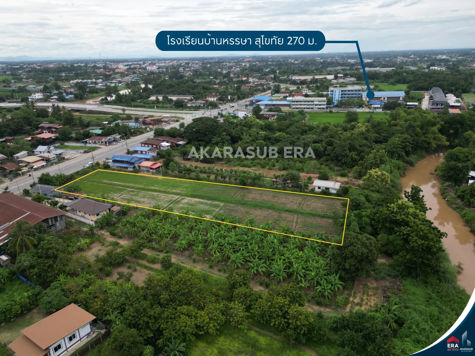 ที่ดิน3 ไร่กว่า ติดถนนใหญ่ 4 เลน ใกล้โรงเรียนบ้านหรรษาสุโขทัย รูปที่ 8