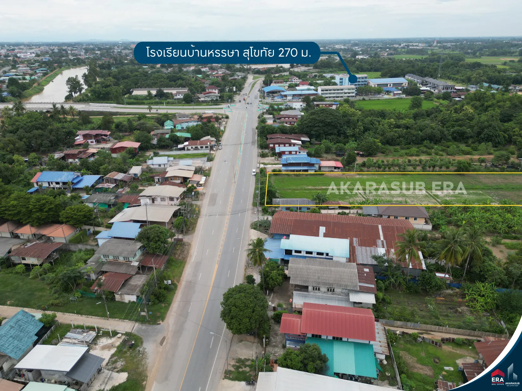 ที่ดิน3 ไร่กว่า ติดถนนใหญ่ 4 เลน ใกล้โรงเรียนบ้านหรรษาสุโขทัย รูปที่ 10