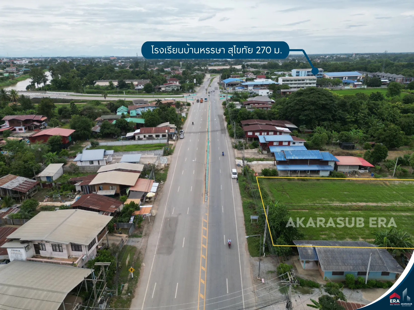 ที่ดิน3 ไร่กว่า ติดถนนใหญ่ 4 เลน ใกล้โรงเรียนบ้านหรรษาสุโขทัย รูปที่ 11