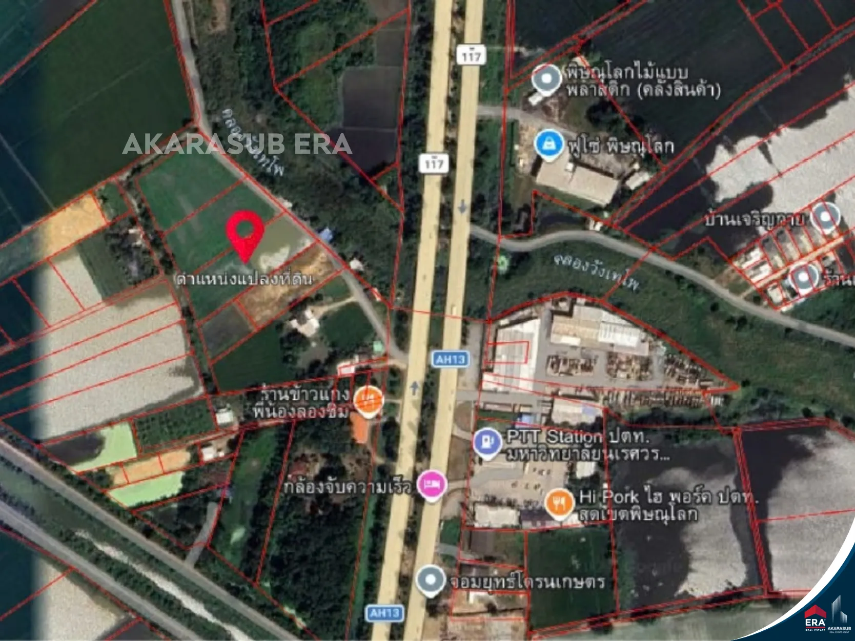ที่ดินขนาด 3 ไร่ เหมาะทำที่อยู่อาศัย ทำลบางระกำ รูปที่ 3