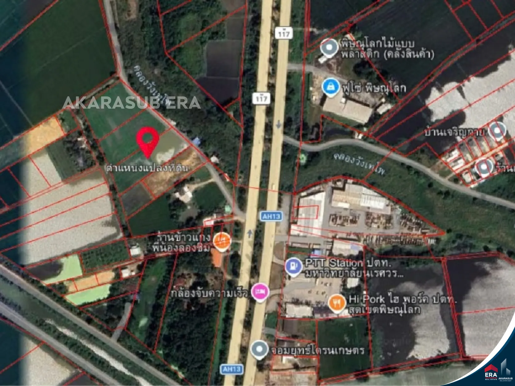 ที่ดินขนาด 3 ไร่ เหมาะทำที่อยู่อาศัย ทำลบางระกำ รูปที่ 4
