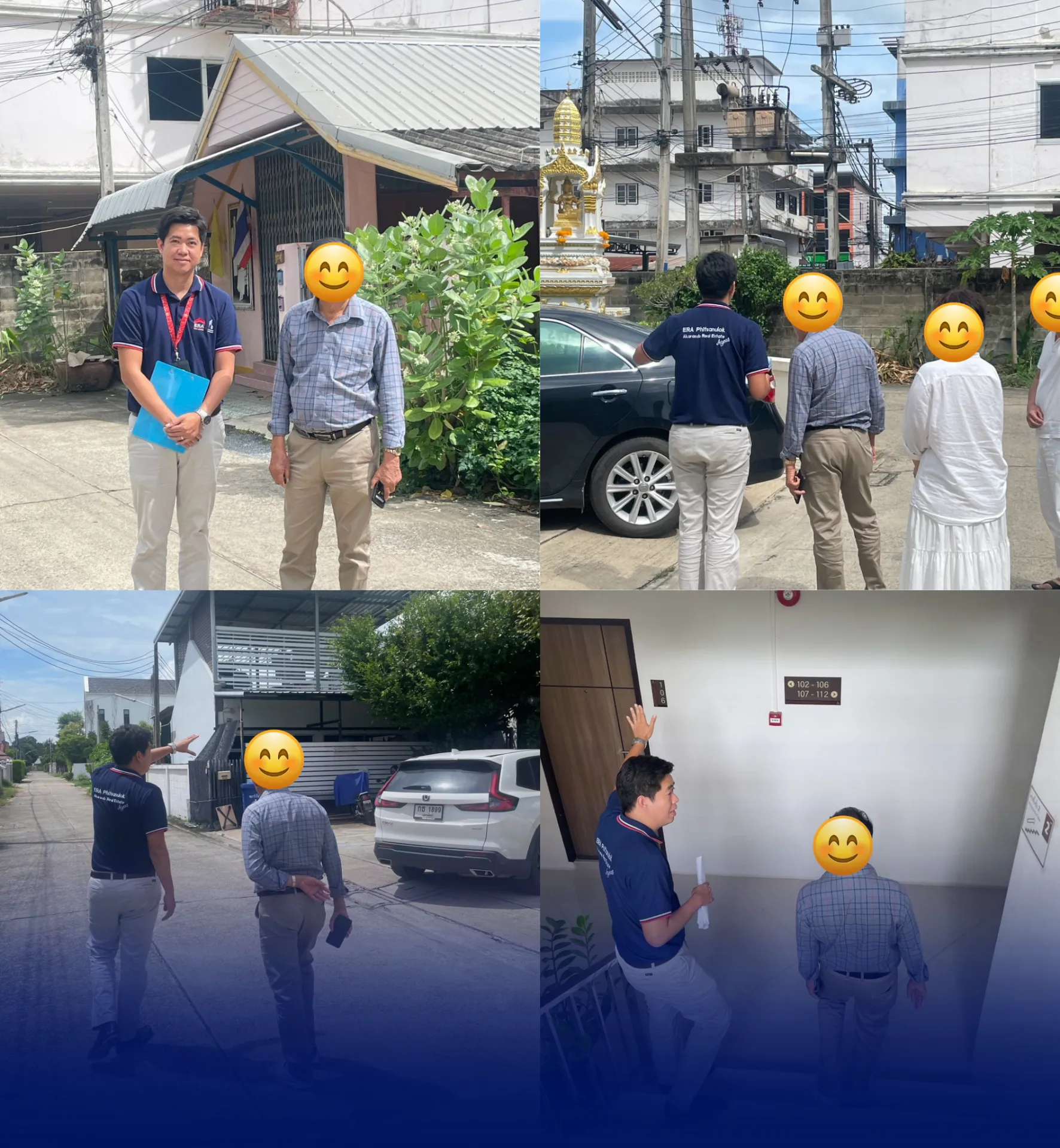 รูปออกหน้างานของเธียรธาร อัครสกุล รูปที่ 3