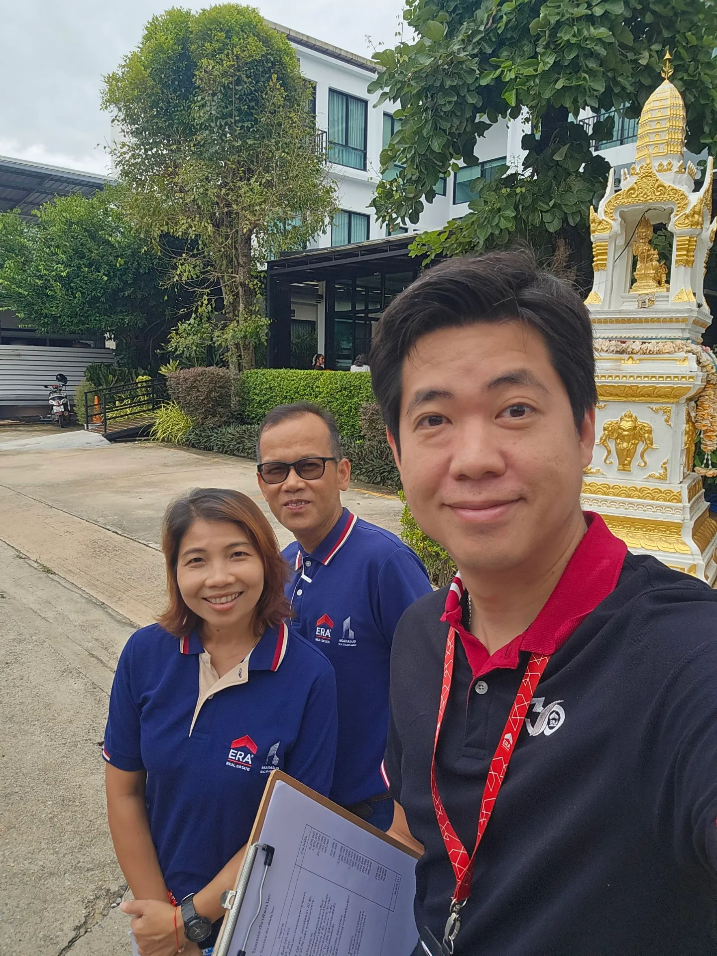 รูปออกหน้างานของเธียรธาร อัครสกุล รูปที่ 2